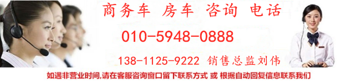 1543645806(1)_副本.png